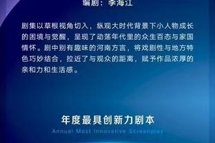 必威app手机版下载安装包截图1